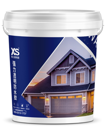 强力透明防水胶